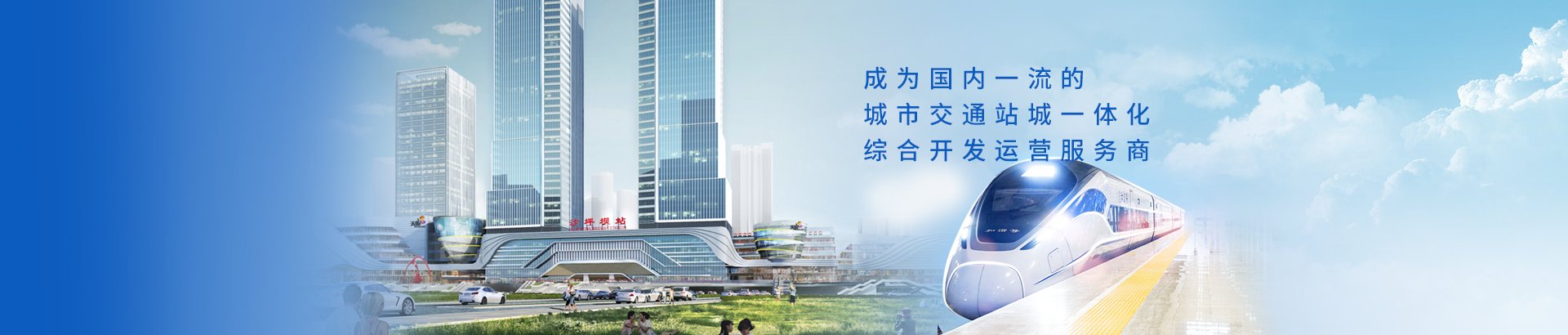 2024年4月至7月在全党开展党纪安