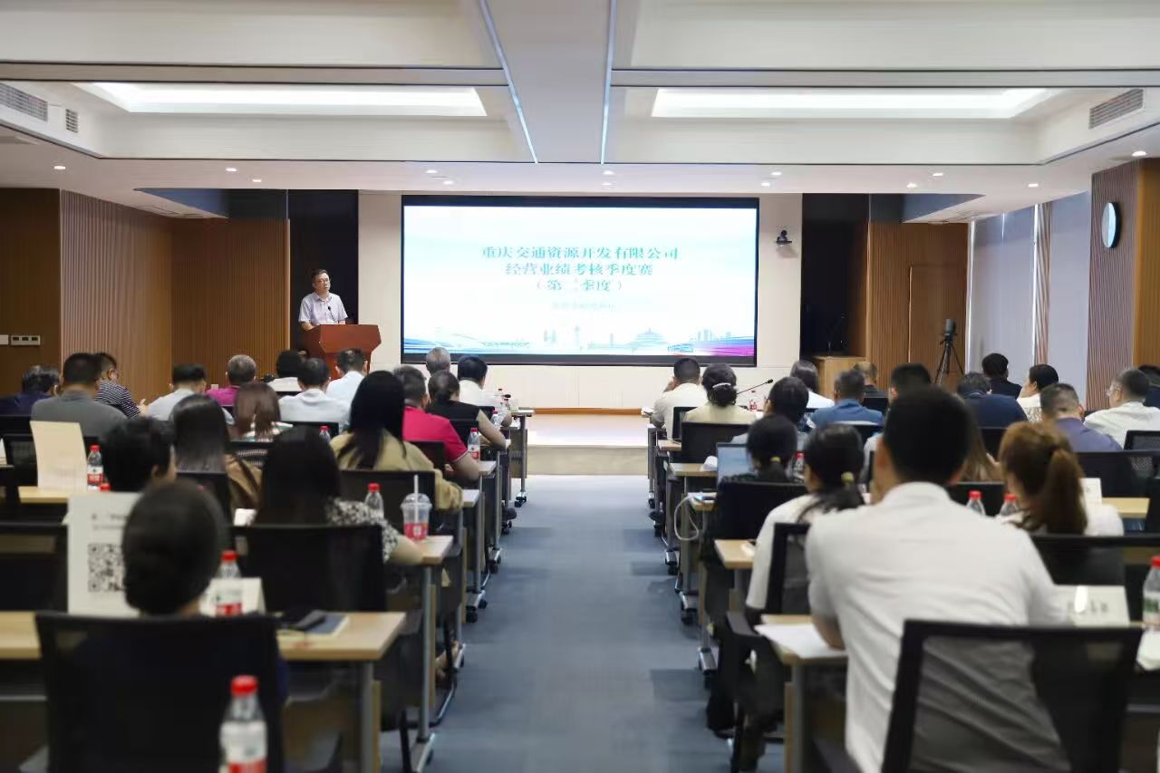 经党中央同意